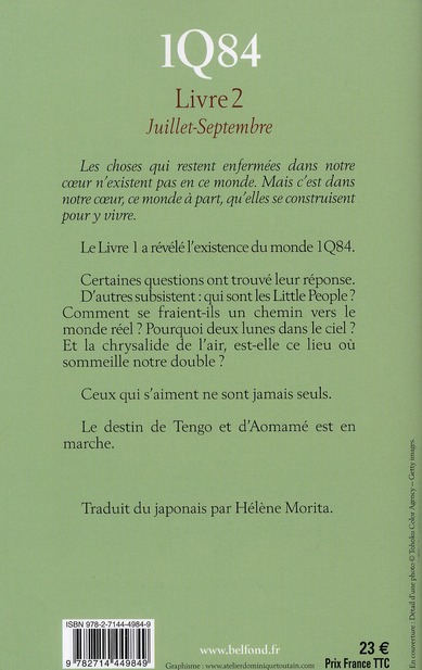 1Q84, livre 2 : Juillet-septembre