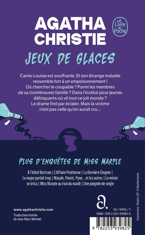Jeux de glace