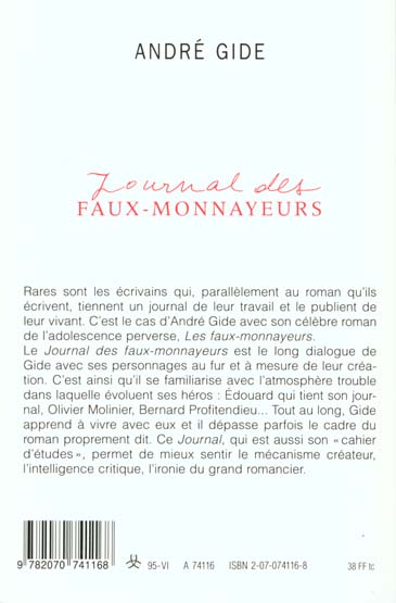 Journal des faux-monnayeurs