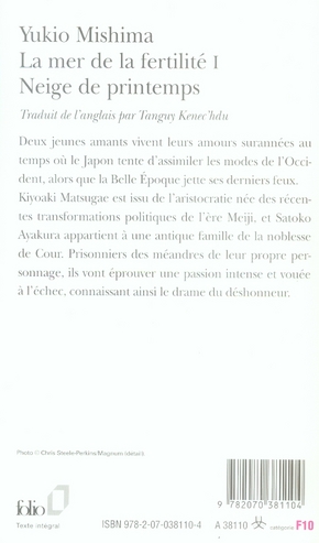 La mer de la fertiite, T1 : Neige de printemps
