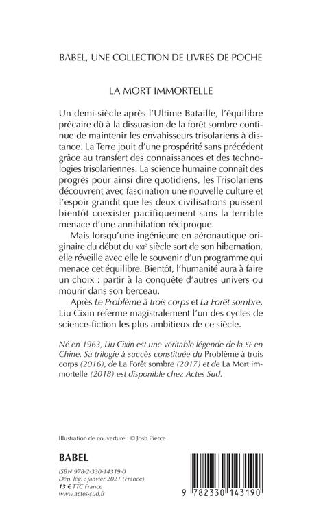 La mort immortelle