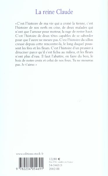 La reine Claude
