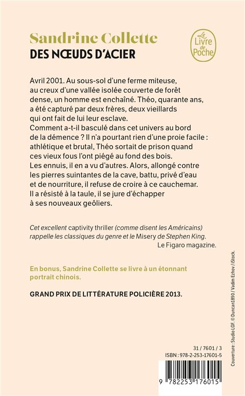 Des noeuds d'acier