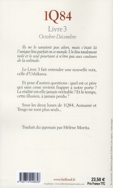 1Q84, livre 3 : Octobre-decembre