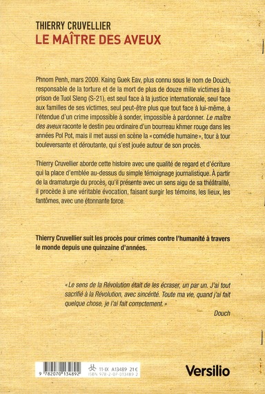 Le maitre des aveux