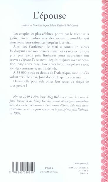 L'epouse