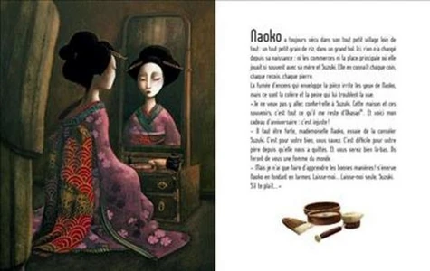 Les amants papillons