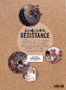Les enfants de la Resistance, T3 : les deux geants