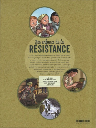 Les enfants de la Resistance, T4 : L'escalade
