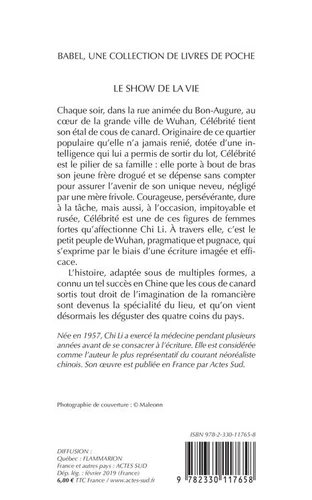 Le show de la vie