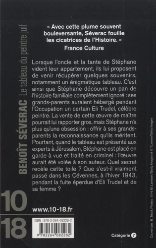 Le tableau du peintre juif