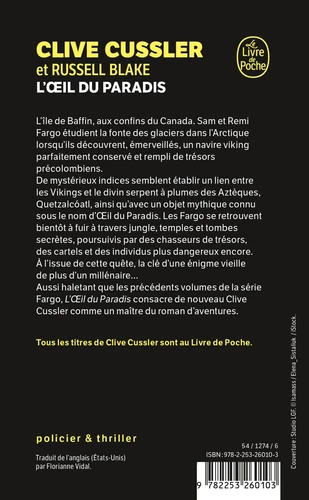 L'oeil du paradis