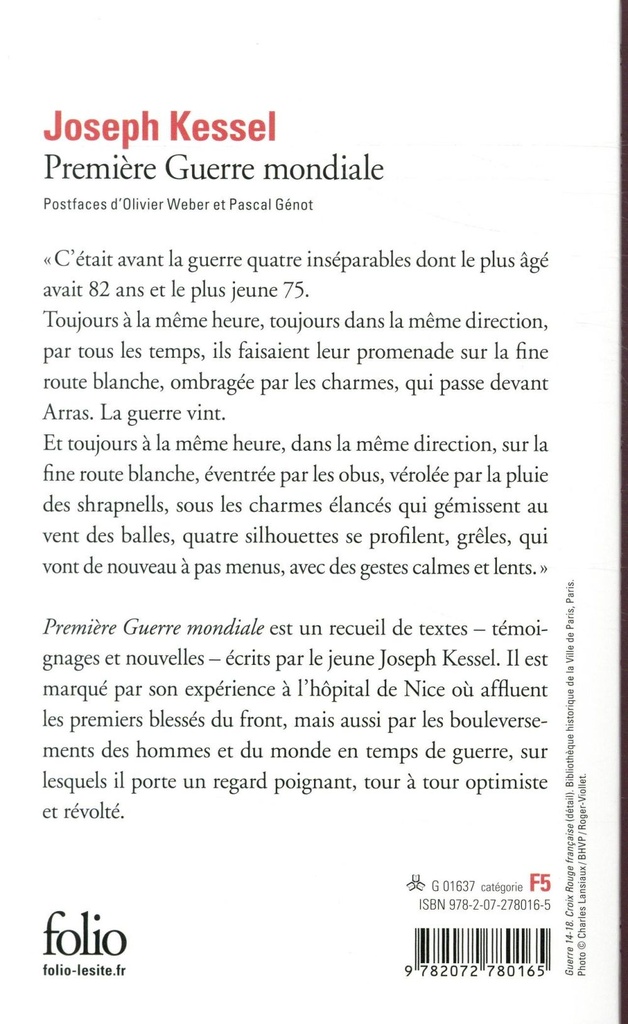 Premiere Guerre mondiale