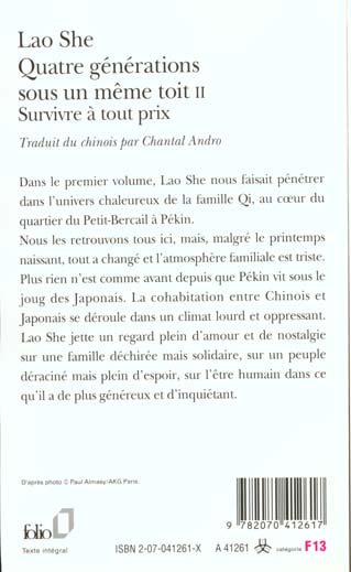 Quatre generations sous un meme toit, T2