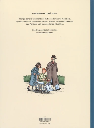 Spirou, l'espoir malgre tout - Troisieme partie :