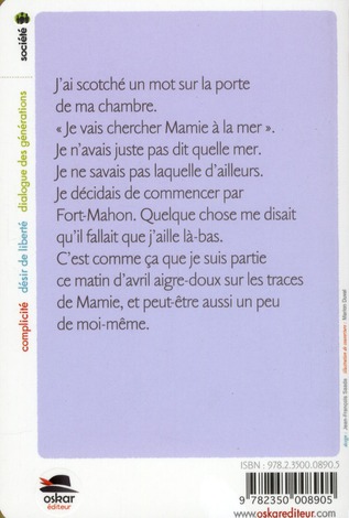 Fugue majeure