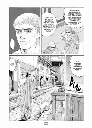 Thermae Romae T1