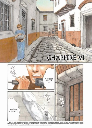 Thermae Romae T2