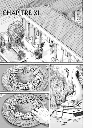 Thermae Romae T3
