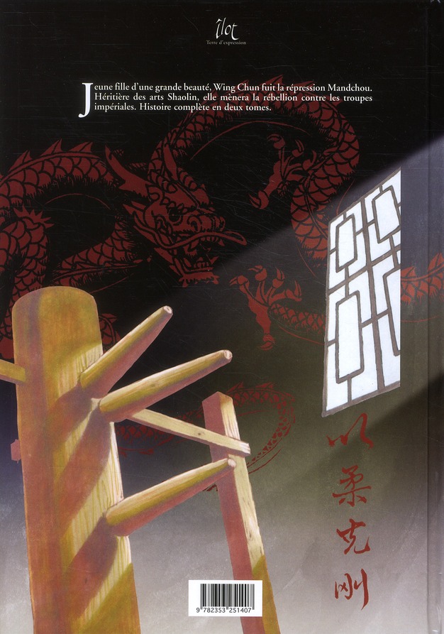 Wing Chun, T1 : L'opera de la jonque rouge
