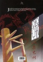 Wing Chun, T1 : L'opera de la jonque rouge