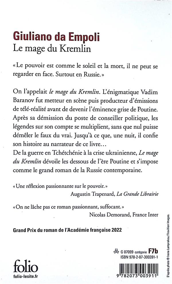 Le mage du Kremlin