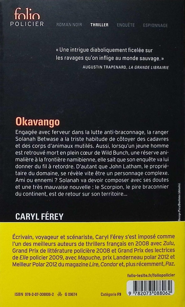 Okavango