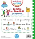 Les histoires de P'tit Sami maternelle : La lettre au Pere Noel