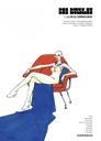 Des dieux et des hommes, T1 : La fin du commencement