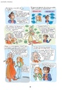 Histoire de France au feminin
