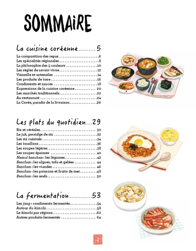 La cuisine coreenne illustree