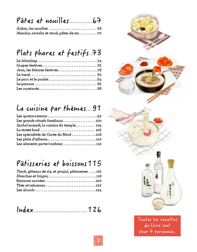 La cuisine coreenne illustree