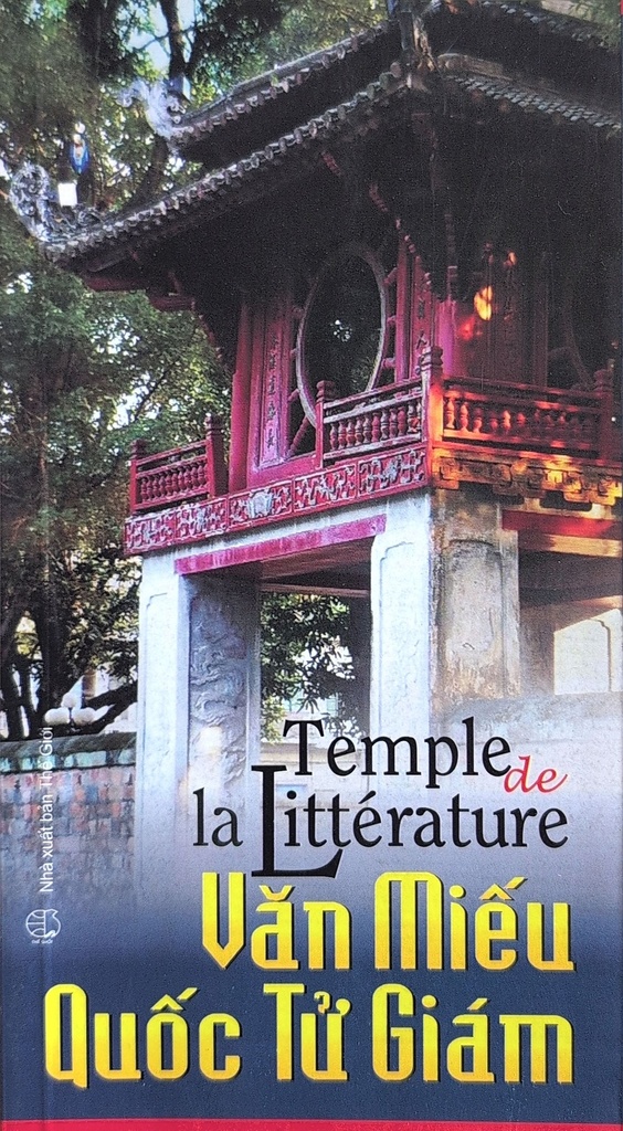 Temple de la Litterature