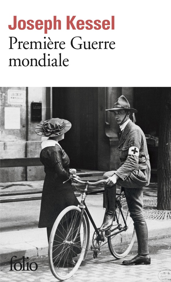 Premiere Guerre mondiale