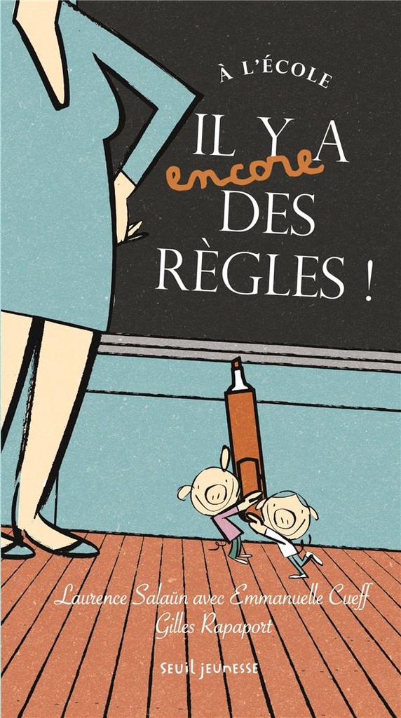 A l'ecole il y a (encore) des regles !