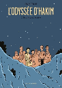 L'odyssee d'Hakim, T2 : De la Turquie a la Grece