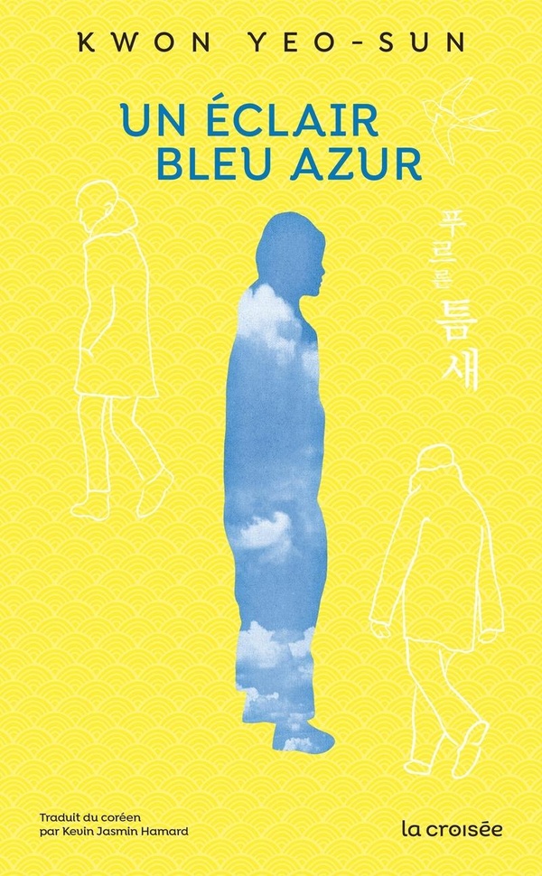 Un eclair bleu azur