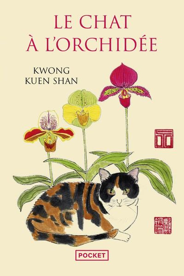 Le Chat a l'orchidee