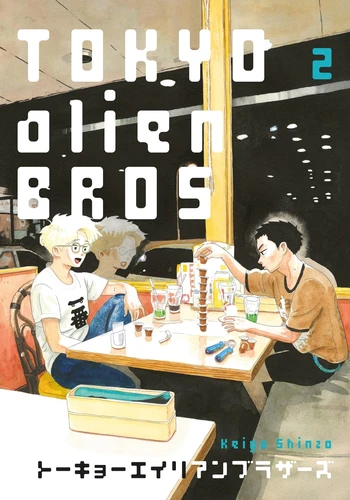 Tokyo Alien Bros,T2