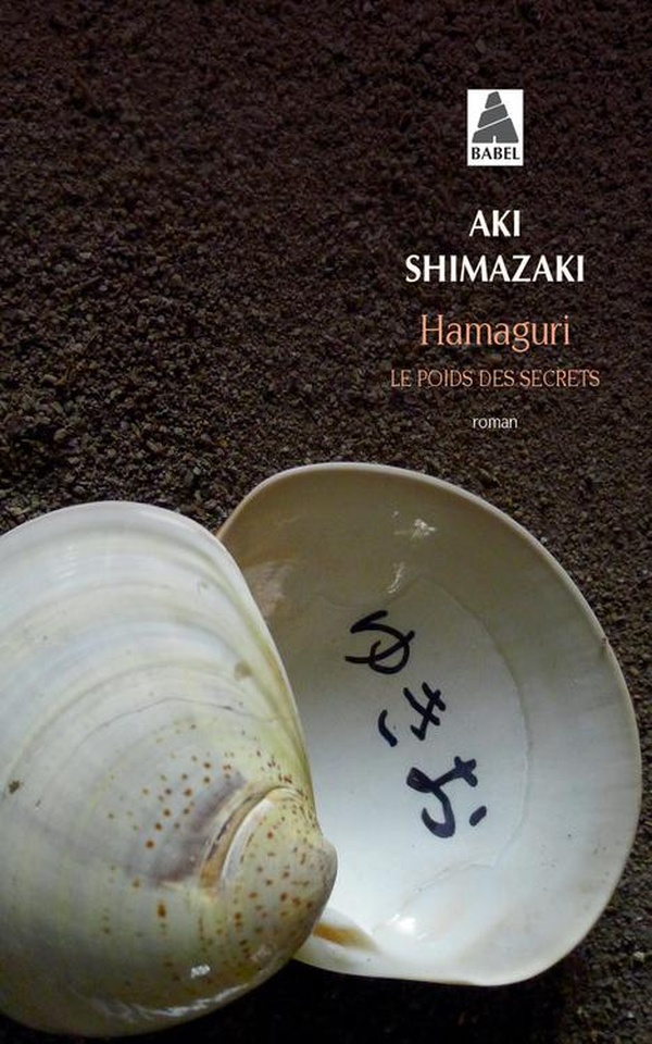 Le poids des secrets, T2 : Hamaguri