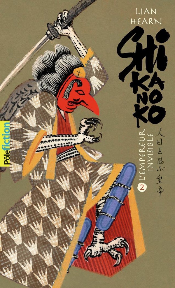 Shikanoko, T2 : L'empereur invisible