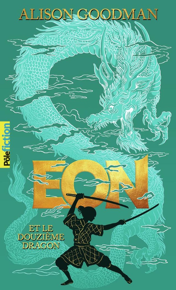Eon et le douzieme dragon