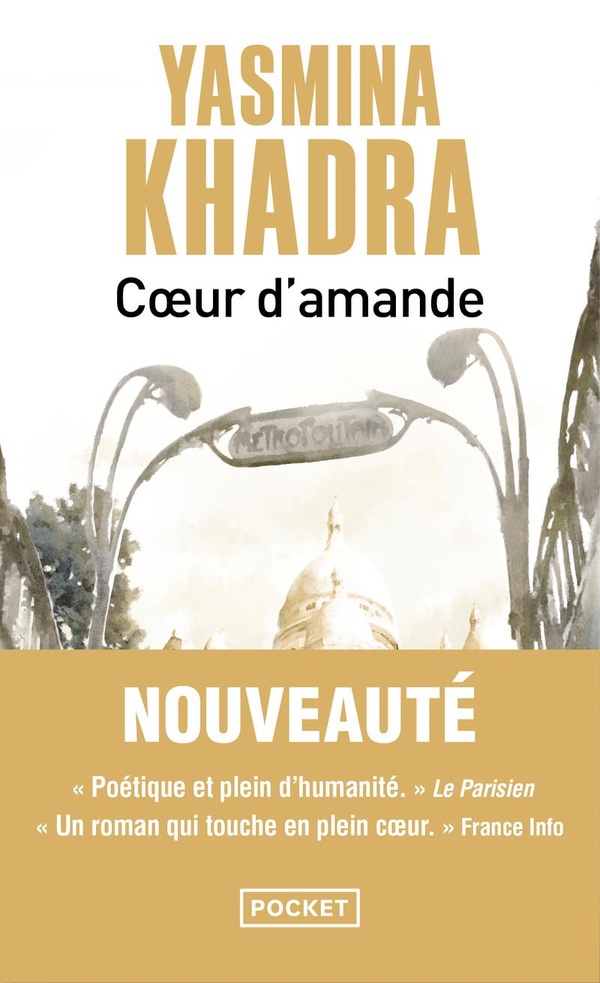 Coeur d'amande