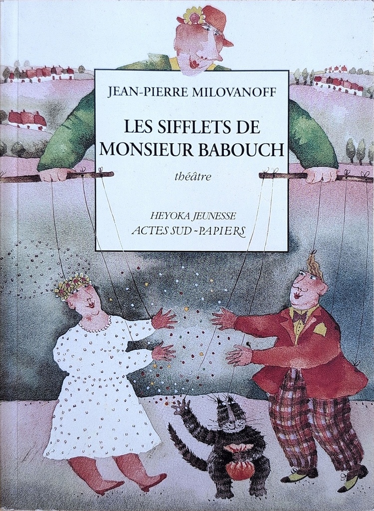 Les sifflets de Monsieur Babouch