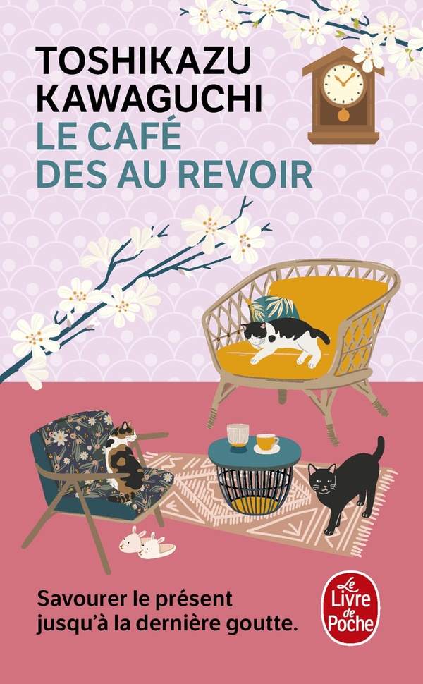 Le Cafe des au revoir