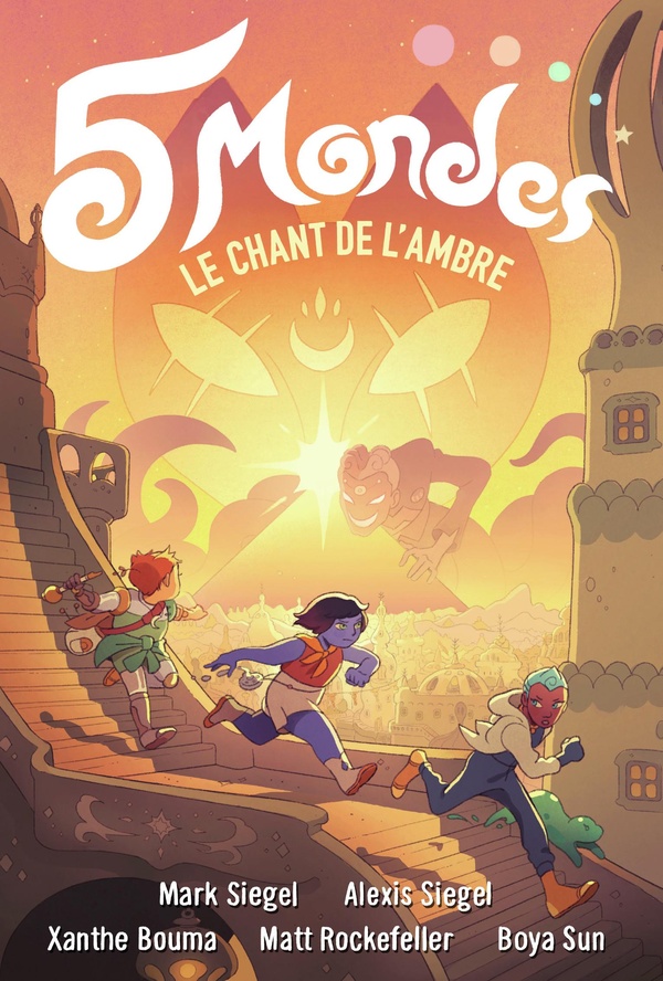 5 Mondes, T4 - Le chant de l'ambre
