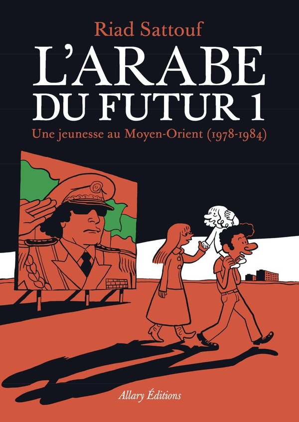 L'arabe du futur, T1