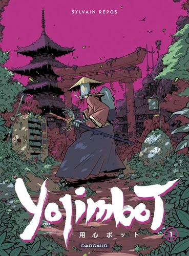 Yojimbot, T1 : Silence metallique