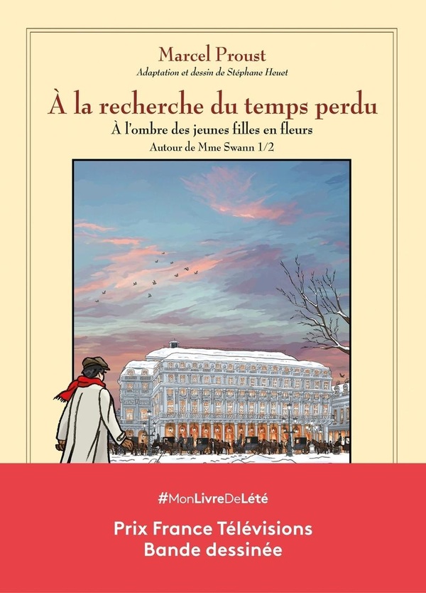 A la recherche du temps perdu, T1/2 : A l'ombre des jeunes filles en fleurs
