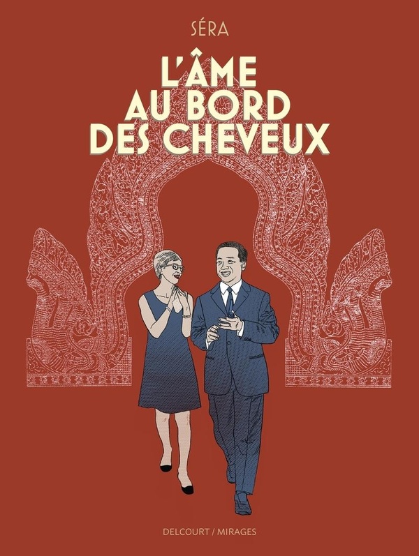 L'ame au bord des cheveux